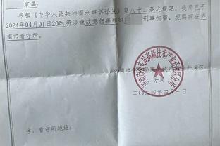 华体会体育登录地址截图1